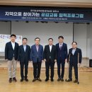 양주로 이미지