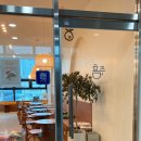 효주커피