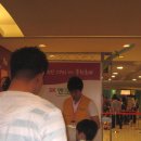 초정주유소 이미지