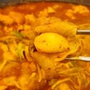 불타는대패삼겹살 | 진주혁신맛집 불타는찜닭 대패삼도리탕 충무공동맛집 추천
