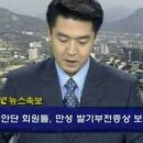 당구 팩토리 이미지