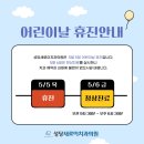 성당새로이치과의원 이미지