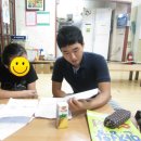 미래나눔지역아동센터 이미지