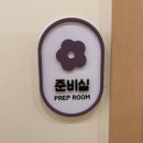 나은언어심리연구소 이미지