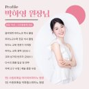 아이러브피아노 이미지