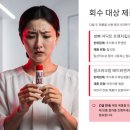 태남생활건강 주식회사