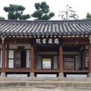 01-110 동구 이미지