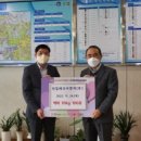 선일이엔지