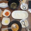 유부애