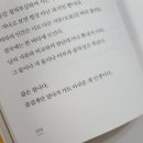 (주)티앤씨파트너스 이미지