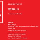 위더스디자인