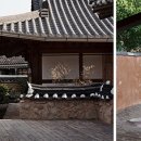 이담한옥 이미지