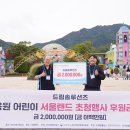 드림네트웍스(주)