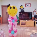 웅포초등학교 이미지