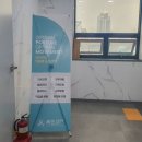 세인연합의원 네이버블로그