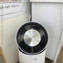 델라뷰티 네이버블로그