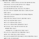 껨시스템 이미지