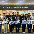 남구-32 이미지