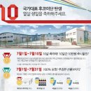 (주)해림 이미지