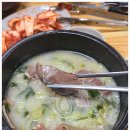 전주가마솥곰탕 본점 이미지