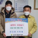 잔디한식뷔페 이미지