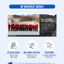 화이트스쿨 이미지