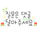 2023 보드게임지도사양성과정 이미지