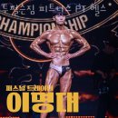 경기 서원 망포동 헬스장 투펄슨짐 피트니스 PT 헬스 할인 이벤트 혜택 PT 가격