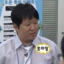 보정헤어