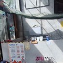 파랑새장 | 베트남 다낭 자유여행2일차 - 버럭 왈왈 자매 드뎌 여행 계획 작성. 데일리트립 앱, 클라이밍장, 호이안...