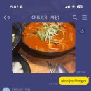 서린치과 이미지