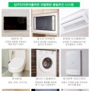 라인3차A 이미지