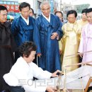 한산세모시짜기 이미지