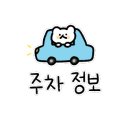 서원빈대떡 이미지
