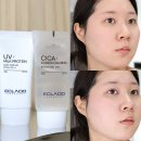 영메디칼 | 올리브영 끈적임없는 백탁없는 순한 선크림 에끌라두 후기
