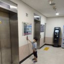 신동아치과의원 이미지