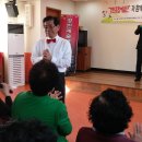 꽃동네경로당 이미지