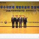 (주)에스에이씨 이미지
