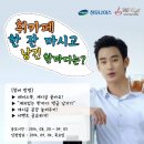 휘이벤트 이미지