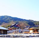 남한산성