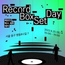 올리데이 이미지