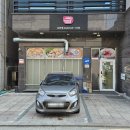 원도안로-28 이미지