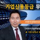 화성산업개발(주) 네이버블로그