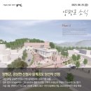 슬로프트건축사사무소 네이버블로그