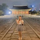중구역사문화투어 | 덕수궁 야간개장 입장료 예매 시간 역사해설 궁투어 총정보