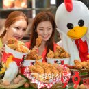 구구축산 이미지