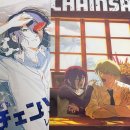 pet274더9634 | 극장판 체인소맨 레제편 6주차 카페 포스터 실물 및 정보 꿀팁