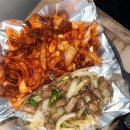 GS25동구초량점 | 부산 초량 맛집, 부산 블루리본 맛집 노포 바이브가 느껴지는 경북산꼼장어