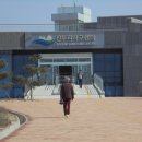 하늘과바다사이리조트(주) 이미지