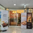 쉬림프 파파 | [경기도 평택] 폭짜렐라 치즈폭탄피자 맛집 파파 PAPA1215 고덕신도시점